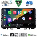 DIGITAL IQ BXK 19316_CPAA (9inc) MULTIMEDIA TABLET for KIA RIO mod. 2018-2026 – STONIC mod. 2017-2026 - Image 2