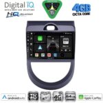 DIGITAL IQ BXK 19320_CPAA (9inc) MULTIMEDIA TABLET for KIA SOUL mod. 2008-2013