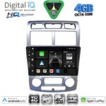DIGITAL IQ BXK 19324SL_CPAA (CLIMA) (9inc) MULTIMEDIA TABLET for KIA SPORTAGE mod. 2004-2010