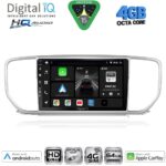 DIGITAL IQ BXK 19327_CPAA (9inc) MULTIMEDIA TABLET for KIA SPORTAGE mod. 2018-2021