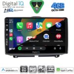 DIGITAL IQ BXK 19338_CPAA (9inc) MULTIMEDIA TABLET for LADA GRANTA mod. 2012-2026 - Image 2