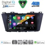DIGITAL IQ BXK 19371_CPAA (9inc) MULTIMEDIA TABLET for MAZDA 5 mod. 2011-2020 - Image 2