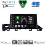DIGITAL IQ BXK 19379_CPAA (9inc) MULTIMEDIA TABLET for MAZDA 6 mod. 2017-2020