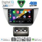 DIGITAL IQ BXK 19433_CPAA (9inc) MULTIMEDIA TABLET for MITSUBISHI LANCER mod. 2000-2007 - Image 2