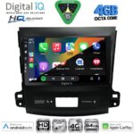 DIGITAL IQ BXK 19442_CPAA (9inc) MULTIMEDIA TABLET for CITROEN C-CROSSER | MITSUBISHI OUTLANDER | PEUGEOT 4007  mod. 2006-2012 - Image 2