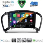 DIGITAL IQ BXK 19452_CPAA (9inc) MULTIMEDIA TABLET for NISSAN JUKE mod. 2009-2020 - Image 2