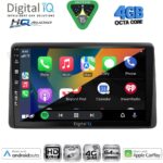 DIGITAL IQ BXK 19453_CPAA (10inc) MULTIMEDIA TABLET for NISSAN JUKE mod. 2021-2026 - Image 2