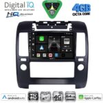 DIGITAL IQ BXK 19454_CPAA A/C (9inc) MULTIMEDIA TABLET for NISSAN NAVARA D40 mod. 2006-2011 με A/C