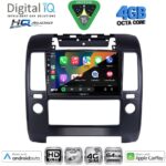 DIGITAL IQ BXK 19454_CPAA A/C (9inc) MULTIMEDIA TABLET for NISSAN NAVARA D40 mod. 2006-2011 με A/C - Image 3