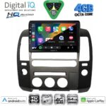 DIGITAL IQ BXK 19454_CPAA (ORIG.NAVI) (9inc) MULTIMEDIA TABLET for NISSAN NAVARA D40 mod. 2006-2011 με Original Navi - Image 2