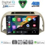 DIGITAL IQ BXK 19457BG_CPAA (9inc) MULTIMEDIA TABLET for NISSAN MICRA K12 mod. 2002-2010 (BEIGE) - Image 2