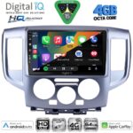 DIGITAL IQ BXK 19458SL_CPAA (9inc) MULTIMEDIA TABLET for NISSAN NV 200 mod. 2009-2020 (SILVER) - Image 2