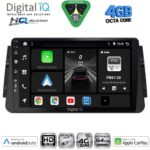 DIGITAL IQ BXK 19460_CPAA (9inc) MULTIMEDIA TABLET for NISSAN MICRA mod. 2017-2025