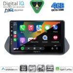 DIGITAL IQ BXK 19469_CPAA (10inc) MULTIMEDIA TABLET for NISSAN QASHQAI mod. 2021-2024 - Image 2