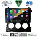 DIGITAL IQ BXK 19479_CPAA (9inc) MULTIMEDIA TABLET for NISSAN 370Z mod. 2009-2012 - Image 2