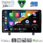 DIGITAL IQ BXK 19485_CPAA (9inc) MULTIMEDIA TABLET for OPEL ASTRA H mod.2004-2010 - Image 3