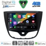 DIGITAL IQ BXK 19489_CPAA (10inc) MULTIMEDIA TABLET for OPEL KARL mod. 2014-2019 - Image 3