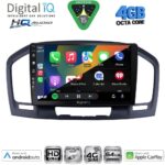 DIGITAL IQ BXK 19491BL_CPAA (9inc) MULTIMEDIA TABLET for OPEL INSIGNIA  mod.2008-2013 (BLACK) - Image 2