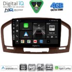 DIGITAL IQ BXK 19491BR_CPAA (9inc) MULTIMEDIA TABLET for OPEL INSIGNIA  mod.2008-2013 (BROWN)