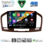 DIGITAL IQ BXK 19491BR_CPAA (9inc) MULTIMEDIA TABLET for OPEL INSIGNIA  mod.2008-2013 (BROWN) - Image 2