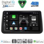 DIGITAL IQ BXK 19494_CPAA (9inc) MULTIMEDIA TABLET for OPEL MERIVA mod. 2010-2017