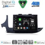 DIGITAL IQ BXK 19497_CPAA (9inc) MULTIMEDIA TABLET for OPEL MOKKA mod. 2016-2021