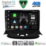 DIGITAL IQ BXK 19505_CPAA (9inc) MULTIMEDIA TABLET for PEUGEOT 206 mod. 1998-2006