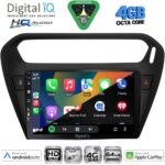 DIGITAL IQ BXK 19511BL_CPAA (9inc) MULTIMEDIA TABLET for CITROEN ELYSEE – PEUGEOT 301 mod. 2013-2026 (BLACK) - Image 2