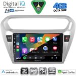 DIGITAL IQ BXK 19511SL_CPAA (9inc) MULTIMEDIA TABLET for CITROEN ELYSEE – PEUGEOT 301 mod. 2013-2026 (SILVER) - Image 2