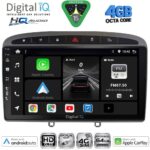 DIGITAL IQ BXK 19513GR_CPAA (9inc) MULTIMEDIA TABLET for PEUGEOT 308 mod.2007-2012 - RCZ mod.2009-2015 (GREY)