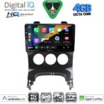DIGITAL IQ BXK 19515_CPAA A/C (9inc) MULTIMEDIA TABLET for PEUGEOT 3008 mod. 2008-2016 με A/C - Image 2