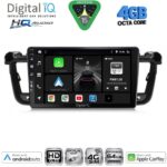 DIGITAL IQ BXK 19518_CPAA (9inc) MULTIMEDIA TABLET for PEUGEOT 508 mod. 2010-2016