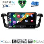 DIGITAL IQ BXK 19518_CPAA (9inc) MULTIMEDIA TABLET for PEUGEOT 508 mod. 2010-2016 - Image 2