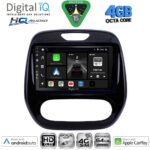 DIGITAL IQ BXK 19542_CPAA (9inc) MULTIMEDIA TABLET for RENAULT CAPTUR mod. 2013-2019