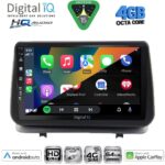 DIGITAL IQ BXK 19543_CPAA (9inc) MULTIMEDIA TABLET for RENAULT CLIO mod. 2005-2011 - Image 2
