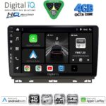 DIGITAL IQ BXK 19546_CPAA (9inc) MULTIMEDIA TABLET for RENAULT CLIO - CAPTUR mod. 2019-2026
