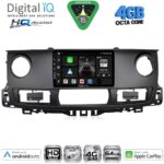DIGITAL IQ BXK 19554_CPAA (9inc) MULTIMEDIA TABLET for RENAULT MASTER mod. 2003-2010