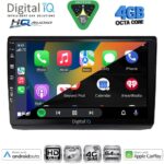 DIGITAL IQ BXK 19558_CPAA (10inc) MULTIMEDIA TABLET for OPEL VIVARO – RENAULT TRAFIC - NISSAN PRIMASTAR mod. 2004-2015 - Image 3