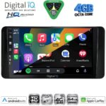 DIGITAL IQ BXK 19586_CPAA (10inc) MULTIMEDIA TABLET for SKODA KAMIQ mod. 2018-2026 - Image 2