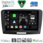 DIGITAL IQ BXK 19604A_CPAA (9inc) MULTIMEDIA TABLET for SKODA SUPERB mod. 2008-2015