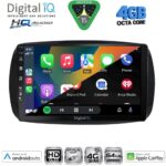 DIGITAL IQ BXK 19623_CPAA (9inc) MULTIMEDIA TABLET SMART mod. 2016-2024 - Image 2