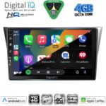 DIGITAL IQ BXK 19659_CPAA (9inc) MULTIMEDIA TABLET for SUBARU IMPREZA mod. 2002-2008 - Image 2