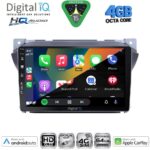 DIGITAL IQ BXK 19670_CPAA (9inc) MULTIMEDIA TABLET for SUZUKI ALTO - NISSAN PIXO mod. 2009-2014 - Image 2