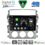 DIGITAL IQ BXK 19681_CPAA (9inc) MULTIMEDIA TABLET for SUZUKI LIANA mod. 2001-2007