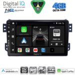DIGITAL IQ BXK 19682_CPAA (9inc) MULTIMEDIA TABLET for OPEL AGILA - SUZUKI SPLASH mod. 2008-2018