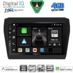 DIGITAL IQ BXK 19686_CPAA (9inc) MULTIMEDIA TABLET for SUZUKI SWIFT mod. 2017-2026
