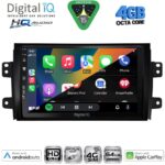 DIGITAL IQ BXK 19688_CPAA (9inc) MULTIMEDIA TABLET for FIAT SEDICI – SUZUKI SX4 mod. 2005-2013 - Image 2
