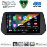 DIGITAL IQ BXK 19690_CPAA (9inc) MULTIMEDIA TABLET for SUZUKI SΧ4 S-CROSS mod. 2021-2026 - Image 2