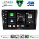DIGITAL IQ BXK 19704SL_CPAA (9inc) MULTIMEDIA TABLET for TOYOTA AVENSIS (T25) mod. 2003-2009 (SILVER)