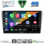 DIGITAL IQ BXK 19704SL_CPAA (9inc) MULTIMEDIA TABLET for TOYOTA AVENSIS (T25) mod. 2003-2009 (SILVER) - Image 2